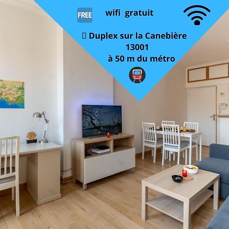 Апартаменти Duplex T3 Climatise Марсель Екстер'єр фото
